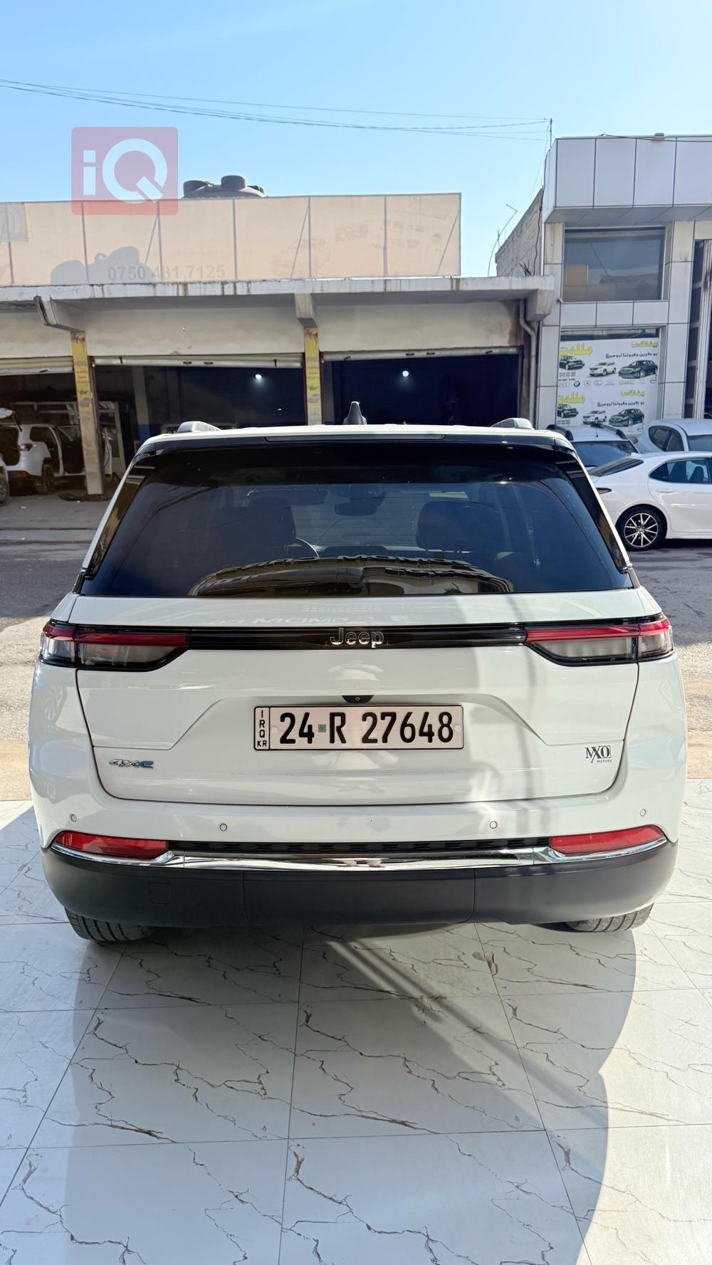 جيب جراند شيروكي